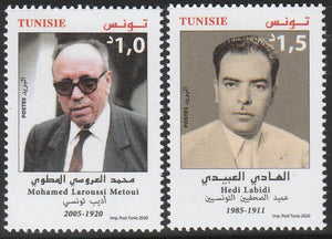 2020 Tunisia Personalities - Tunisian Famous Figures Set of 2 MNH #FOR-930