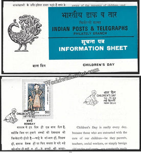 1983 Children's Day Brochure