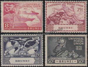 BRUNEI 1949 - UPU 4V MNH SG: 96 - 99 CV: £ 7