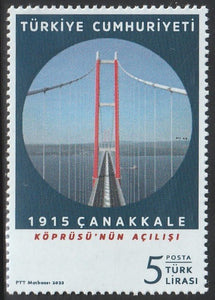 2022 Turkey Opening of the 1915 Çanakkale Bridge MNH #FOR-962