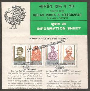 1984 India's Struggle for Freedom - 4v Set Brochure