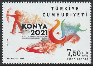 2022 Turkey The 15th Islamic Solidarity Games - Konya MNH #FOR-972