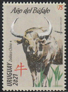 2021 Uruguay  Chinese New Year - Year of the Ox MNH #FOR-986