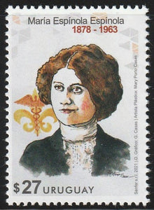 2021 Uruguay San Jose Technical School - Maria Espinola Espinola, (psychologist ) 1878-1963 MNH #FOR-989