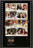 2013 INDIA 100 Years of Indian Cinema-4/6 Sheetlet