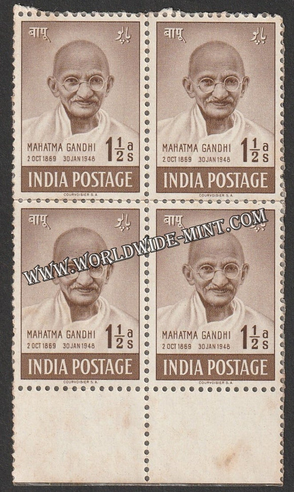 1948 Mahatma Gandhi- 1 1/2 Anna  Block of 4 Butter Paper Stuck