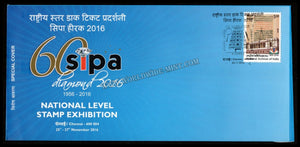2016 60 Years of SIPA Diamond Jubilee National Level Stamp Exhibition Special Cover 25.11.2016 #SC-9