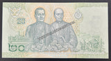 Thailand 20 Baht - 2018 Rama X Series 17 UNC Banknote N#933