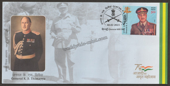 2023 INDIA General K. S. Thimayya FDC