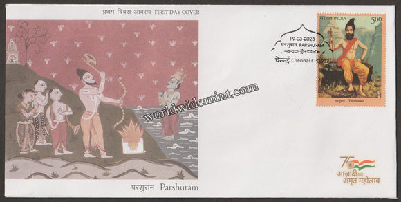 2023 INDIA Bhagwaan Parshuram FDC