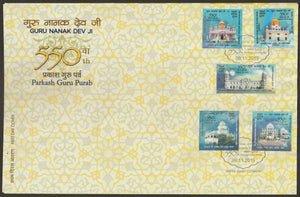 2019 INDIA 550th Birth Anniversary of Guru Nanak Dev Ji - 5v FDC