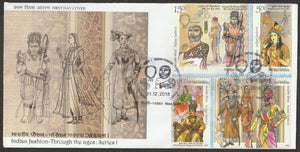 2018 INDIA Indian Fashion through the Ages Series - 1 - 4v FDC