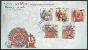 2018 INDIA Handicrafts of India - 5v FDC