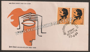 1980 Helen Keller 2 Stamp FDC