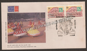 1986 INPEX-86 - Hawa Mahal 2 Stamp FDC