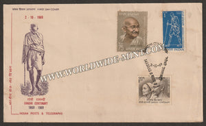 1969 Gandhi Centenary - 3v Type 2  Standing Gandhi FDC