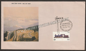 1976 Indian Locomotives - 50 (F/1) FDC