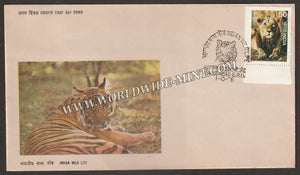 1976 Indian Wild Life -  Lion FDC