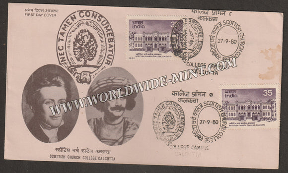 1980 Scottish Church College Calcutta 2 Stamp FDC