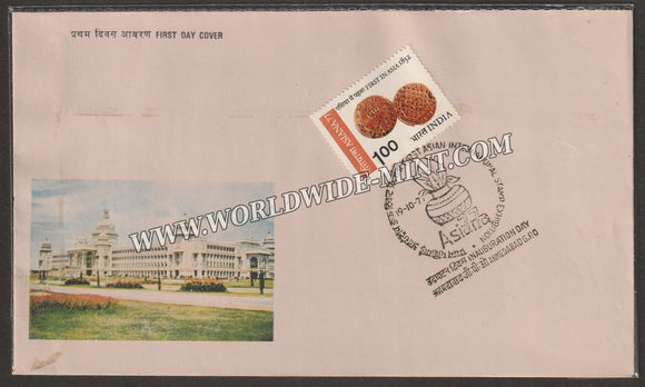 1977 ASIANA-77 Scinde Dawks FDC