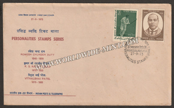 1973 Personalities stamp series - Romesh Chunder Dutt, K.S. Ranjit Sinhji 2v FDC