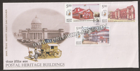 2010 INDIA Postal Heritage Buildings - 3v FDC