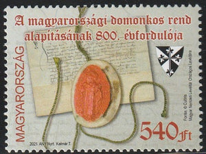 2021 Hungary the 800th Anniversary of the Dominican Order in Hungary MNH #FOR-287