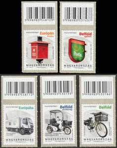 2021 Hungary Postal History Set of 5 - Postbox, Cycle, Tri Cycle, Truck MNH #FOR-293