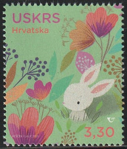 2021 Croatia Easter MNH Rabbit #FOR-309