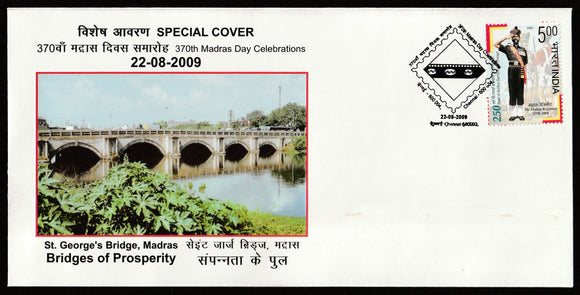 2009 370th Madras Day Celebrations Special Cover - St. George bridge, Madras - Bridges of Prosperity #TNC370