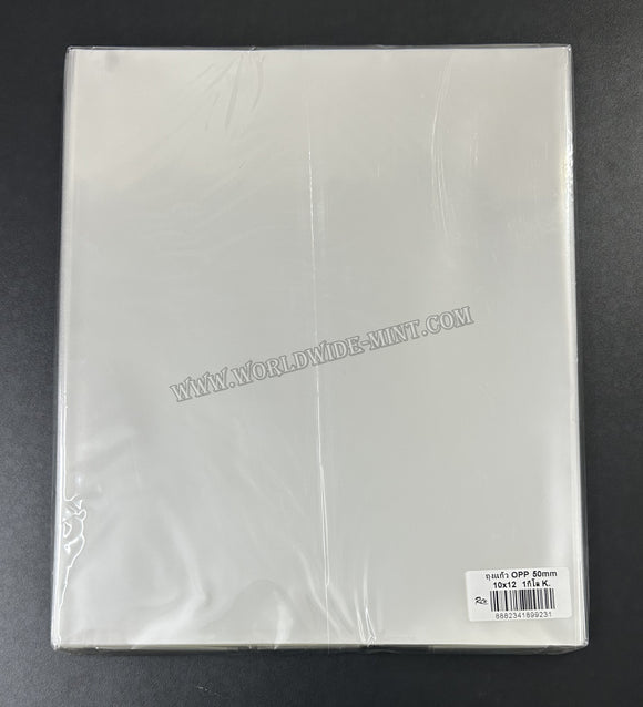 10 X 12 inch - 1kg (Approx 140 pcs) - For Full Sheets - BOPP Sleeves Imported Taiwan / Thailand