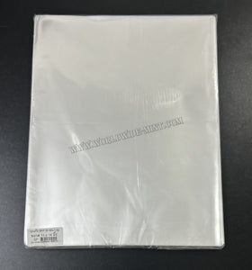 11 X 14 inch - 1kg (Approx 110 pcs) - For Philatelic Documents - BOPP Sleeves Imported Taiwan / Thailand