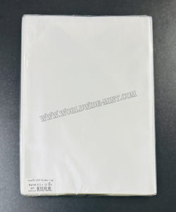 8.5 X 12 inch - 1kg (Approx 160 pcs) - For Sheetlet, A4 Size - BOPP Sleeves Imported Taiwan / Thailand