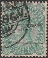 1892 - 1897 BRITISH INDIA - 2a 6p Pale Blue Green (1897) - Queen Victoria - Empire Star W/M Used Stamp S.G:104