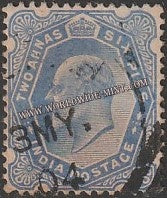 1902 - 1911 BRITISH INDIA - 2a 6p Ultramarine (1902) - King Edward Star W/M Used Stamp S.G:126