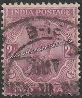 1911 - 1923 BRITISH INDIA - 2a Reddish Purple - King George V Star W/M Used Stamp S.G:167