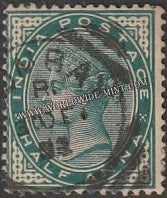 1882 - 1890 BRITISH INDIA - 1/2 a Deep Blue Green (1883) - Queen Victoria - Empire Star W/M Used Stamp S.G:84