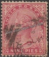 1882 - 1890 BRITISH INDIA - 9p Rose (1883) - Queen Victoria - Empire Star W/M Used Stamp S.G:86