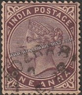 1882 - 1890 BRITISH INDIA - 1a Plum - Queen Victoria - Empire Star W/M Used Stamp S.G:89