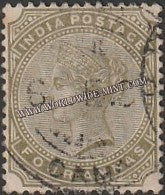 1882 - 1890 BRITISH INDIA - 4a Slate Green - Queen Victoria - Empire Star W/M Used Stamp S.G:96