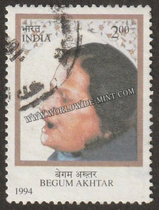 1994 Withdrawn Issue - Begum Akhtar Used Stamp