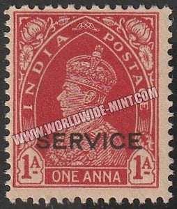 1937 - 1939 BRITISH INDIA - 1a Carmine (1937) - King George VI - Service W/M Multi Star Overprint: SERVICE MNH S.G:O134