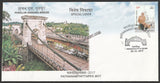 2017 PATHANAMTHITTAPEX Punalur Hanging Bridge Special Cover #Spl-109