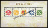 2007 Great Britain Harry Potter MS With Presentation Pack #FOR-1107