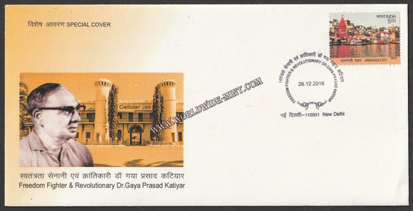 2016 Freedom Fighter & Revolutionary Dr.Gaya Prasad Katiyar Special Cover #Spl-111