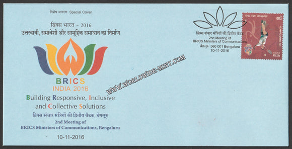 2016 BRICS Ministers of Communications Special Cover #Spl-114