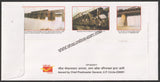 2017 150 Years Yamuna Railway Bridge Special Cover #Spl-117