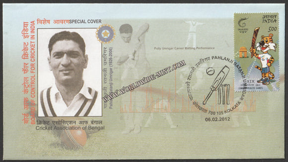 2012 Pahelam Ratanji Umrigar, BCCI Cricket of Bengal Special Cover #Spl-119