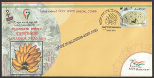 2022 Nanjangud banana Geographical Indication GI Tag No: 35 Special Cover #Spl-122