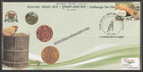 2021 Gulbarga Tur dal Geographical Indication GI Tag No: 593 Special Cover #Spl-126